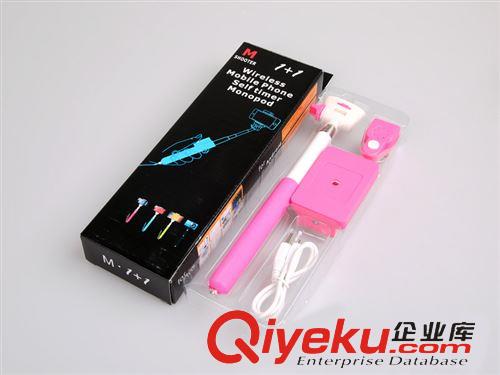 F1-自拍桿 新款藍牙自拍桿 手機相機藍牙遙控自拍器旅游 手持自拍器一件代發