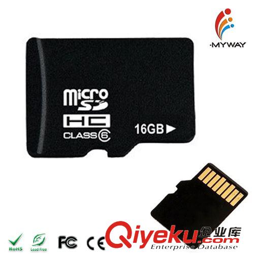 F7-SD存储卡-U盘 储存卡SD 手机内存卡 高速内存卡C10 16G手机内存卡 TF卡micro SD