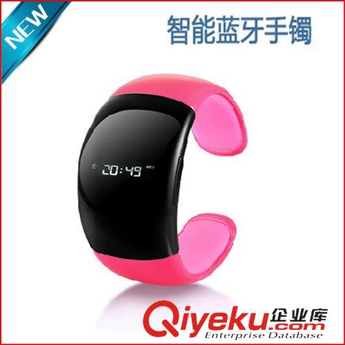智能手環(huán) 新款I(lǐng)W05藍(lán)牙智能手環(huán)  智能穿戴 運(yùn)動(dòng)健康手鐲禮品批發(fā)