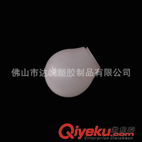 PC燈泡外殼 53MM蘑菇型PC光擴(kuò)散塑膠球泡燈殼 燈泡面罩 PC燈罩