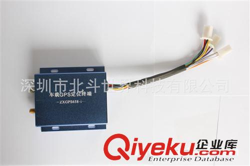 GPS定位器 GPS658-1定位器，GPS监控，定位跟踪，轨迹回放，远程追踪