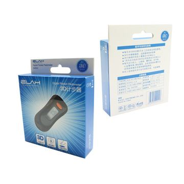 OEM產品 SM024 多功能計步器 3D電子計步器 卡路里計步器 黑色長形