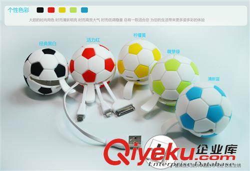 手機數據線 供應 三星 小米4s手機數據線 多功能笑臉面條數據線禮品原始圖片2