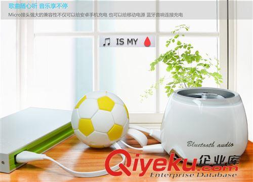 手機數據線 現貨批發 多功能充電線 {wn}多頭充電線數據線