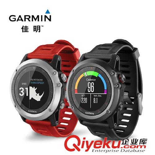 美國(guó)Garmin/佳明 Garmin佳明Fenix3飛耐時(shí)3 GPS戶外登山跑步運(yùn)動(dòng)手表 游泳心率腕表