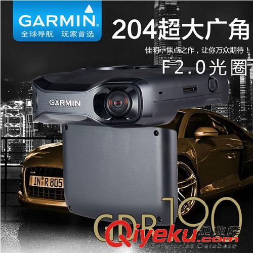 美国Garmin/佳明 Garmin佳明GDR190 GPS 行车记录仪 200度 1080p高清 停车监控