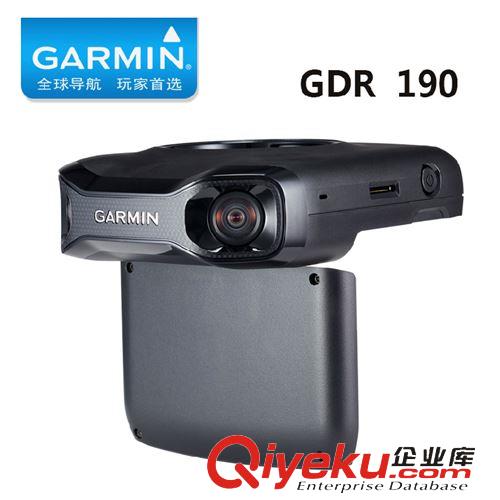 美国Garmin/佳明 Garmin佳明GDR190 GPS 行车记录仪 200度 1080p高清 停车监控