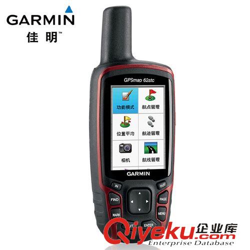 美国Garmin/佳明 Garmin佳明 62SC 户外GPS手持机导航定位仪 螺旋天线 高感 等高线