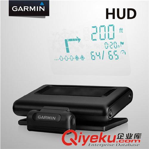 美国Garmin/佳明 Garmin佳明 hud抬头显示器 车载GPS导航仪 前档投影 iPhone安卓