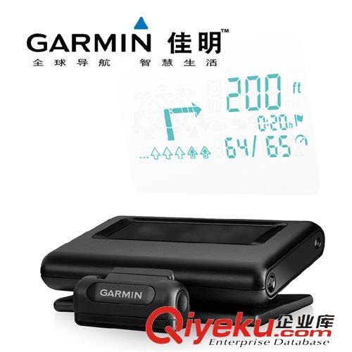 美国Garmin/佳明 Garmin佳明 hud抬头显示器 车载GPS导航仪 前档投影 iPhone安卓