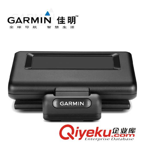 美国Garmin/佳明 Garmin佳明 hud抬头显示器 车载GPS导航仪 前档投影 iPhone安卓