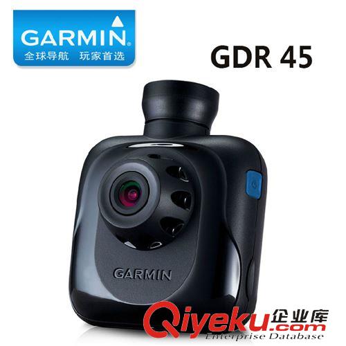 美国Garmin/佳明 Garmin佳明 GDR45 GPS车载 行车记录仪 1080p 停车监控 前后摄像