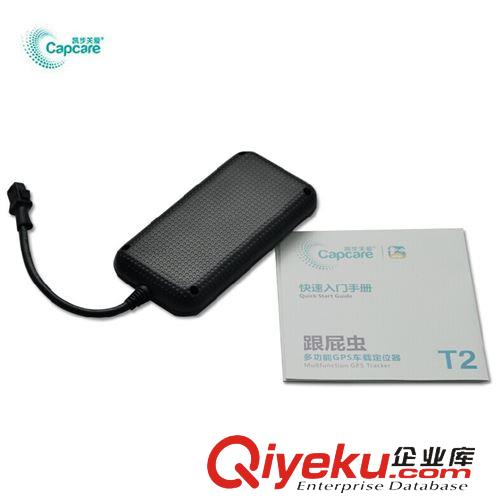 Capcare/凯步关爱 凯步关爱T2 摩托车gps定位器 汽车GPSwxdwgzzq防盗器