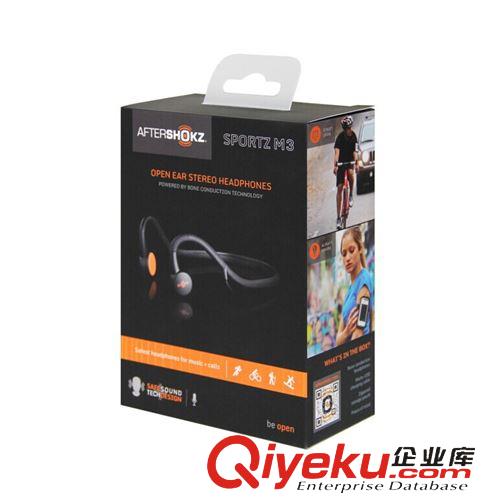 AfterShokz/韶音科技 aftershokz AS450 韶音骨傳導(dǎo)運(yùn)動(dòng)耳機(jī) 有線麥克版跑步戶外用