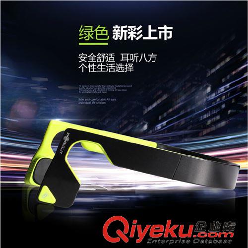 科技新品区 aftershokz AS500 Bluez2 韶音骨传导蓝牙耳机 立体声无线运动