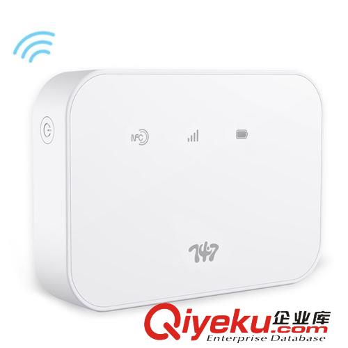 科技新品區(qū) 747隨身WiFi盒子S1升級(jí)版 智能無(wú)線路由器 3g無(wú)線上網(wǎng) 移動(dòng)電源