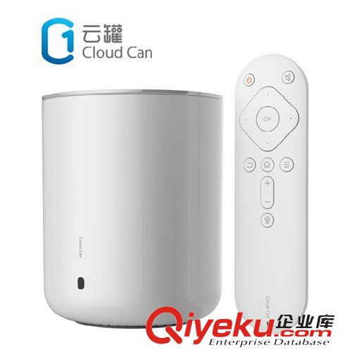 科技新品区 清华同方 qqsf CloudCan CC-100云罐智能家居中心 电视机顶盒