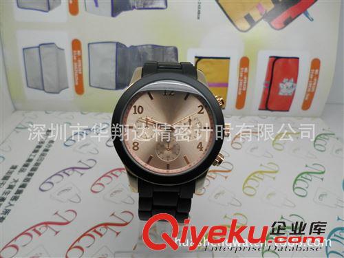 熱銷產(chǎn)品 Fashion watch  2013爆款