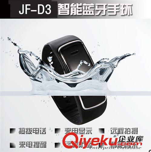 藍(lán)牙手機(jī) zp藍(lán)牙手表手機(jī) 有免提接聽功能藍(lán)牙手表