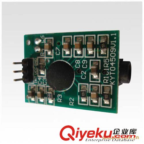 心率表類-配件 廠家直銷KYTO康都正品無線心率接收模塊HRM-2800A
