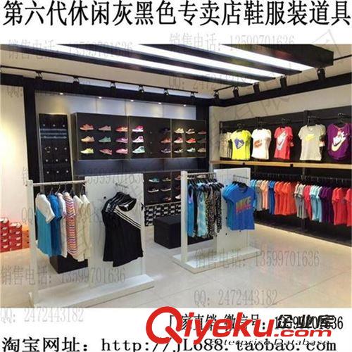 服裝架／服裝墻系列 設計制作新款品牌運動休閑整店金屬烤漆木頭噴漆鞋服專賣效果