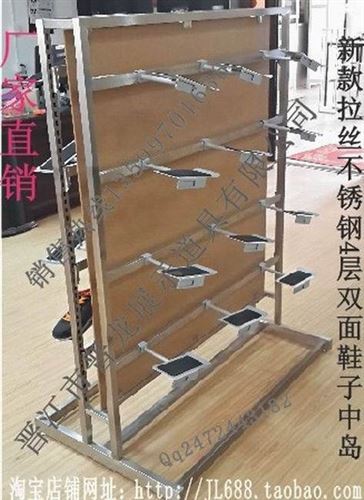 中島架系列 運動鞋陳列道具 拉絲不銹鋼鞋雙面中島 賣場鞋展示器架 JL-673原始圖片3