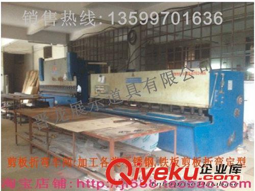 塑料雙面鞋托 運(yùn)動(dòng)鞋架/ 玻璃鞋架 /服裝展示架道具/塑料雙面鞋托/ JL-105原始圖片2