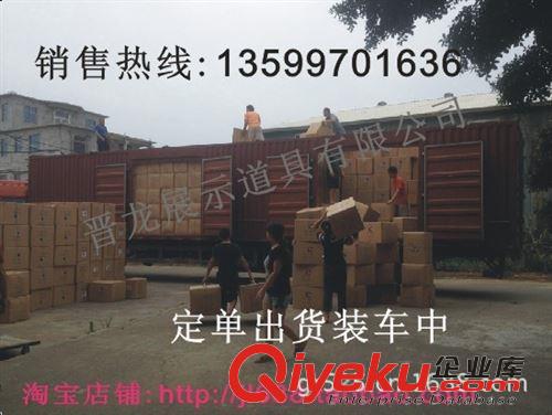 塑料雙面鞋托 運(yùn)動(dòng)鞋架/ 玻璃鞋架 /服裝展示架道具/塑料雙面鞋托/ JL-105原始圖片3