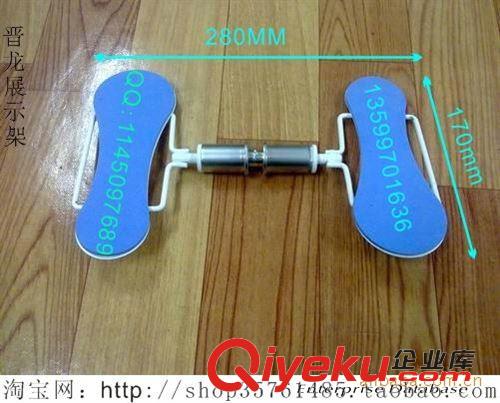五金雙面鞋托 福建運動品牌晉江市晉龍貨架批發(fā)五金雙面可調(diào)鞋托