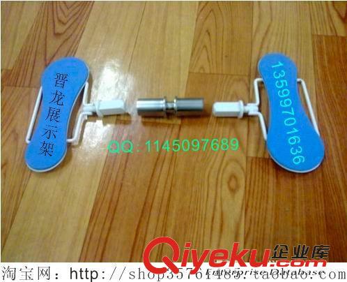 五金雙面鞋托 廠家批發(fā)貨架配件/直銷雙面鞋托/兒童雙面鞋托批發(fā)原始圖片2