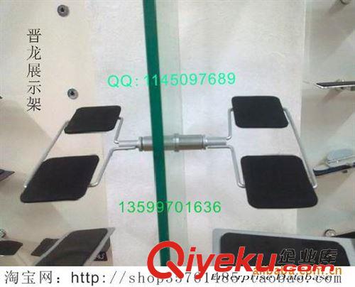 五金雙面鞋托 展示架，五金雙面鞋托，收銀臺(tái)，玻璃夾子，可調(diào)鞋托原始圖片3