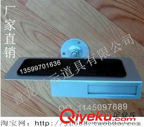 直接上墻鞋托 供應多功能鞋托\可調節角度鞋托/直接上墻鞋托