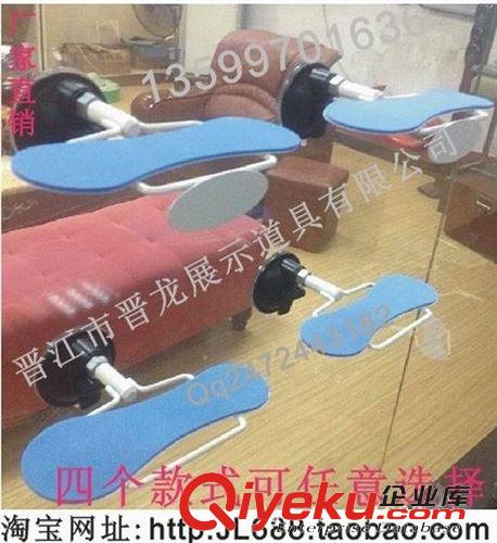 直接上墻鞋托 新款兒童吸盤鞋托直接上玻璃鞋托 玻璃鞋托 上墻鞋托 吸盤鞋托原始圖片2