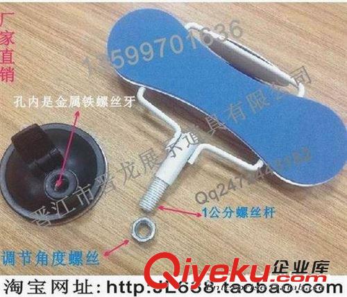 直接上墻鞋托 新款兒童吸盤鞋托直接上玻璃鞋托 玻璃鞋托 上墻鞋托 吸盤鞋托原始圖片3