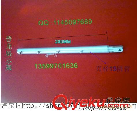 服裝架鞋架配件系列 批發(fā)緊固件、連接件 > 螺母