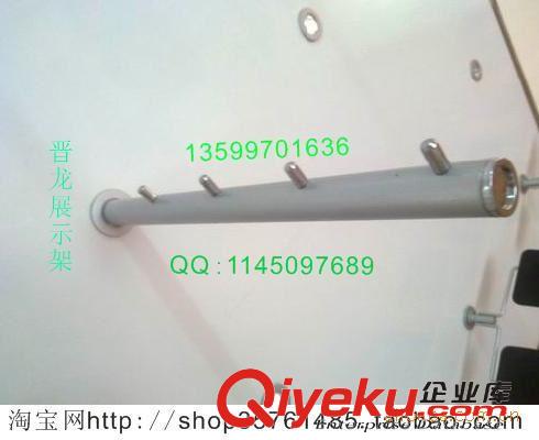 服裝架鞋架配件系列 批發(fā)服裝架配套產(chǎn)品/正掛/4釘正掛/4釘魚骨刺原始圖片2