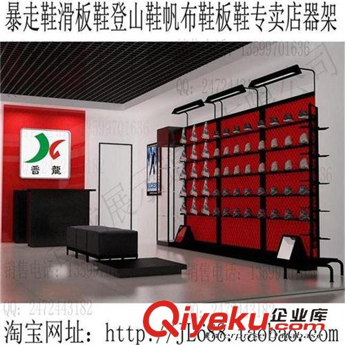鞋架鞋墻系列 泉州貨架公司定做運動鞋架 玻璃鞋架/服裝展示架道具/鞋墻/靠墻架