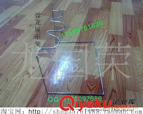 靴子架 廠架直銷/兒童鞋托/鞋撐/鞋配/五金工藝品/3弧靴