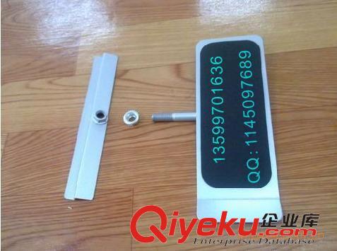 槽板鞋托 廠家批發金屬制品/鞋展示貨架/五金鞋托/槽板鞋托原始圖片2