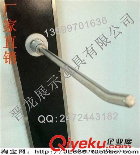 襪托／包托 廠家批發零售電鍍包托襪托不銹鋼掛件包托襪托13*13方頭包托原始圖片2