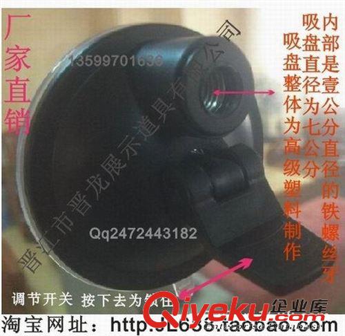 正掛／點掛／魚骨刺 高檔包包架子/包托展示道具 不銹鋼正掛 點掛 不銹鋼吸盤正掛原始圖片2