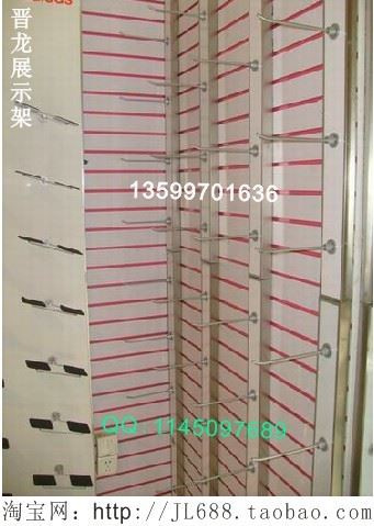 預埋件／蘑菇頭 供應金屬烤漆包托/配件托/包托掛件/貨架配件/單叉方頭包托原始圖片2