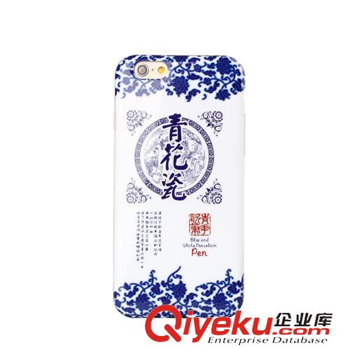 TPU手机壳 青花瓷中国风phone6苹果硅胶手机保护套　高雅古典手机壳