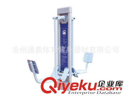 豪華式gd健身器材 社區(qū)鍛煉健身器材，小區(qū)健身器材廠家原始圖片2