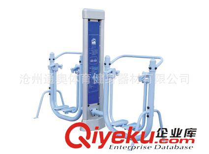 豪華式高檔健身器材 公園健身路徑廠家，戶外健身器材廠原始圖片2