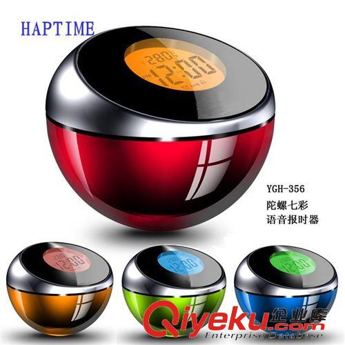 個(gè)性時(shí)鐘類 創(chuàng)意皮蘋果七彩語(yǔ)音報(bào)時(shí)鐘/床頭鬧鐘報(bào)時(shí)器/電子禮品促銷品廠家