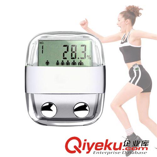 時尚運動計步器產(chǎn)品類 創(chuàng)意爆款多功能脂肪測量計步器/運動跑步電子計步器計數(shù)器卡路里