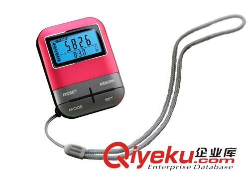 時尚運動計步器產品類 樂享時刻USB3D傳感記憶計步器/多功能電子計步器運動跑步計數器