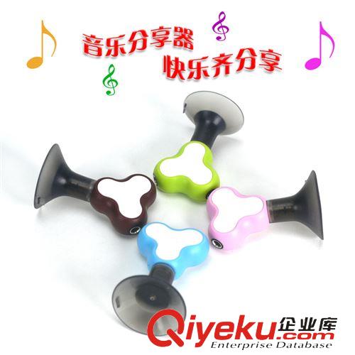 電腦周邊產(chǎn)品類 音樂(lè)分線器 手機(jī)支架 手機(jī)贈(zèng)品 工廠促銷品 情侶耳機(jī)分線器原始圖片2