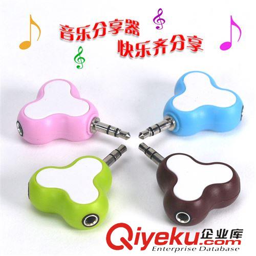 電腦周邊產(chǎn)品類 音樂(lè)分線器 手機(jī)支架 手機(jī)贈(zèng)品 工廠促銷品 情侶耳機(jī)分線器原始圖片3